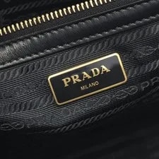 Prada +Soft 4