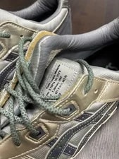 Asics Hundred% X SneakerLAH X Gel Lyte 3 Kuala Lumpur Twin Towers ’s 10.5 US 4