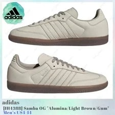 Adidas — Adidas Samba OG Alumina Light Gum US4-14 New — Sneaker — resale