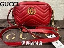Gucci Mini GG Marmont 3