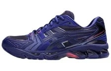 Asics — [1201B024-400] -- Asics Gel-Kayano 14 8ON8 — Sneaker — resale