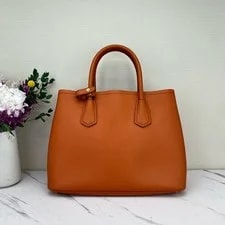 Prada Double Medium & Duty Paid 3