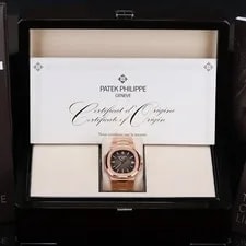 Patek Philippe Nautilus 5711/1R Rose Gold 40mm Brown Dial Bracelet Complete Set 2