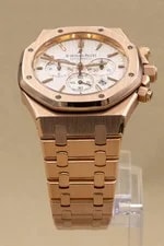 Audemars Piguet Royal Oak Chronograph Silver Dial With Box 3