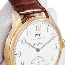 IWC Portugieser IW544201 18K Pink Gold 43mm White Dial #HDW1189 4