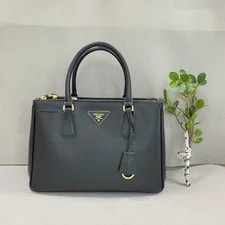 Prada Medium Galleria Top Handle HW 2