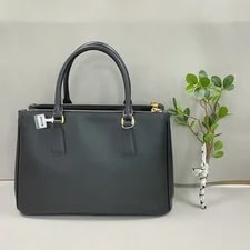 Prada Medium Galleria Top Handle HW 3