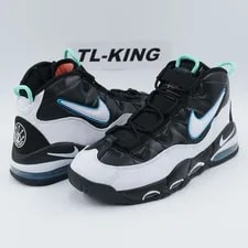 NIKE — Nike Air Max Uptempo '95 NY Vs. NY Orion IH5074-010 — Sneaker — resale