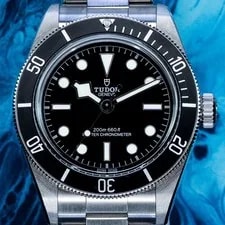 Tudor — Tudor Black Bay Heritage Monochrome 41mm 2025 Full Set 7941A1A0NU — Watch — resale