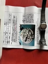 Iwc/International Company Analog Mechanical(Automatic) Automatic M 2