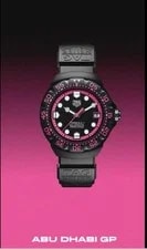 Tag Heuer — TAG Heuer F1 Formula 1 Solargraph Limited Edition Dubai / Abu Dhabi One of 1,000 — Watch — resale