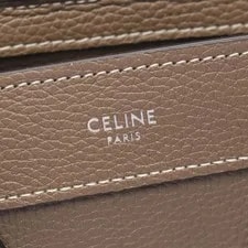 Celine Luggage Shopper S 189243 From JA 4