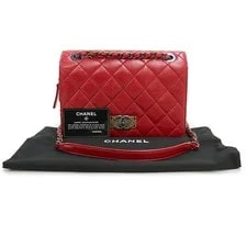 Chanel Matelass Coco Mark Flap 2way Chain Crossbody Calfski 2