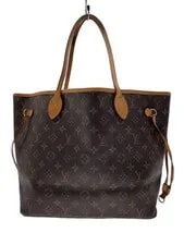 Louis Vuitton — Louis Vuitton Neverfull #1658 — Handbag — deal