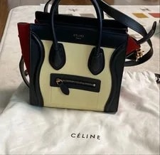 Céline Luggage Grain Flat 2