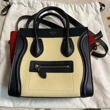Céline Luggage Grain Flat 3