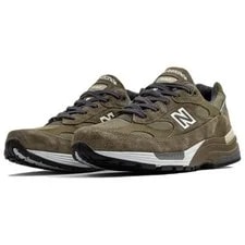 New Balance 992 Dark Camo - U992GL 3