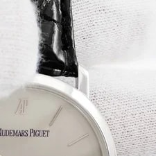 Audemars Piguet Extra Flat 15048BC.O.001CR TO286373 4
