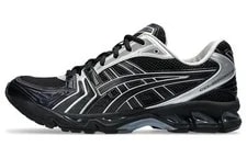 Atmos × Undermycar × Asics Gel-Kayano 14 1203A430-001 US3.5-15 NEW 3
