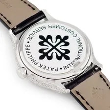 Patek Philippe Annual Calendar Moon Phase 4948G-010 TO252565 2