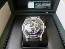 New Audemars Piguet 18k White Gold Code 11.59 Starwheel Star Wheel 15212NB 2