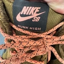 Nike SB Dunk High Boot 11 Military Outbound Mountain System 4