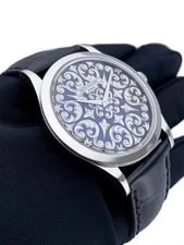 Patek Philippe 5088P Hand Engraved Dial Platinum Box Papers 3