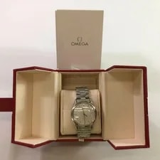 Omega Classic Date Silver 18cm 2