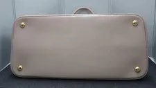 Prada BN2567 4