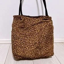 Bottega Veneta Reversible Animal Print Excellent Condition 3