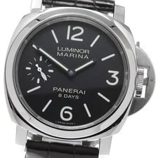 Panerai — Panerai Luminor Marina PAM00510 TO290145 — Watch — resale