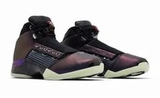 Air Jordan — Size 11 - Air Jordan 17 Retro 2026 Low Doernbecher — Sneaker — resale