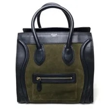 Celine Luggage Shopper 165213 Carry 2