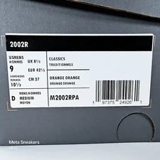 New Balance US 9 Retro NB 2002R M2002RPA New 3