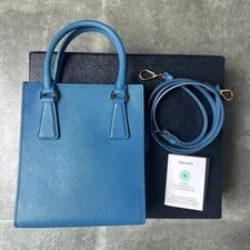 Prada 2 Way 992062 2