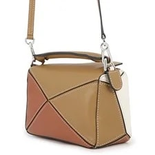 Loewe Puzzle Mini A510U95X34 2way 2