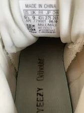 Yeezy 500 Adiprene Size 9.5 ’S 3