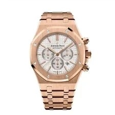 Audemars Piguet — Audemars Piguet 26320OR.OO.1220OR.02 Royal Oak 18k Rose Gold 41mm Silver 2014 — Watch — resale
