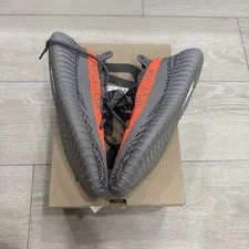Yeezy Beluga 350 v2 2