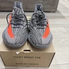 Yeezy Beluga 350 v2 3