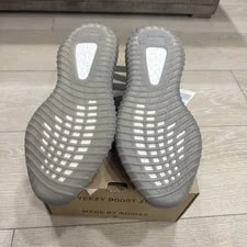 Yeezy Beluga 350 v2 4