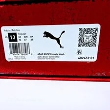 Puma US 13 Asap Rocky Inhale 402459 01 New 3