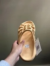 Adidas Yeezy 450 Slide 4