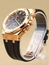 Audemars Piguet Royal Oak Chrono 50th Anniv Black 26240OR.OO.D002CR.01 Complete 3