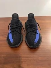 Size 7.5 - Adidas Yeezy Boost 350 V2 Low Dazzling 2