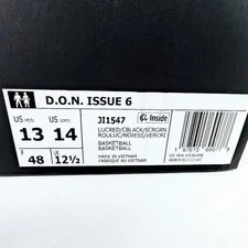 Adidas Don Issue 6 US 13 Big Apple Basketball 2