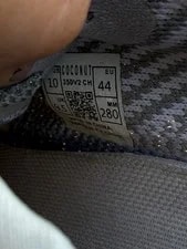 2023 ’s Yeezy Boost 350 V2 Non-reflective Size 10 No Box 3