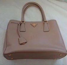 Prada — Prada Cameo Galleria 213672 — Handbag — resale