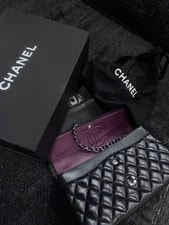 Chanel Flap Turn Lock Chain, Dust 2