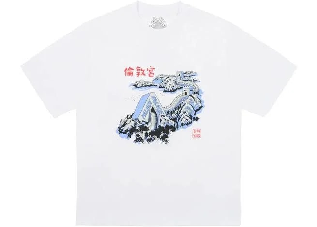Palace — Palace Great Wall OF Tri-na Tee — streetwear — resale
